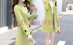 院子里公开惩戒(下)WRITE AS